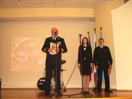 с Международным днём учителя!